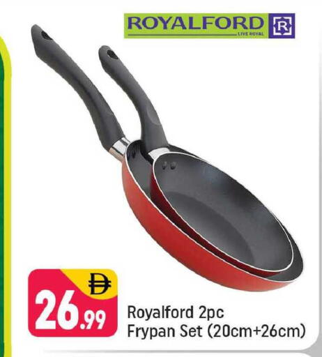 available at شكلان ماركت in الإمارات العربية المتحدة , الامارات - دبي