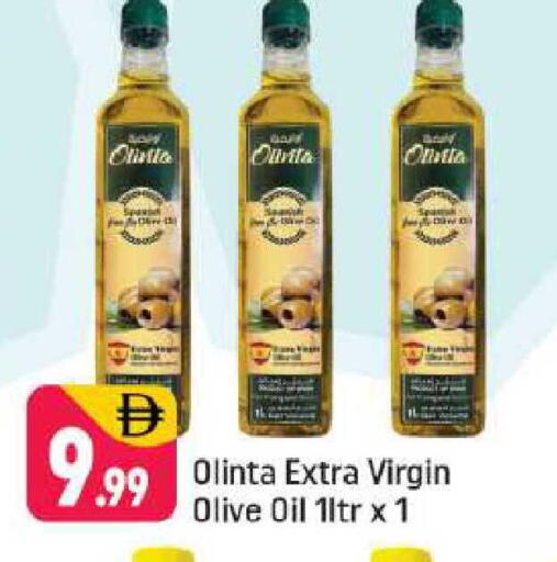 available at شكلان ماركت in الإمارات العربية المتحدة , الامارات - دبي