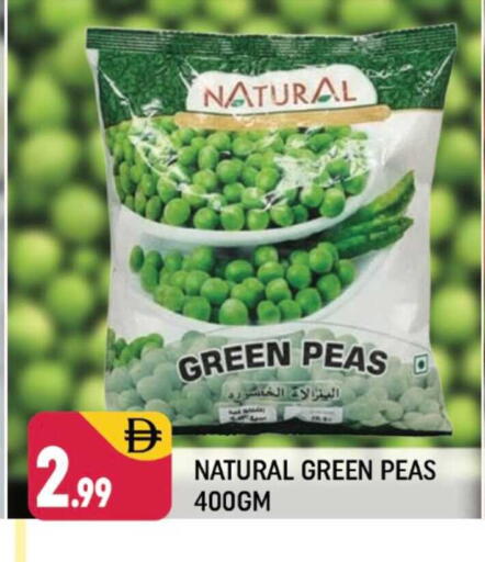 Peas available at شكلان ماركت in الإمارات العربية المتحدة , الامارات - دبي