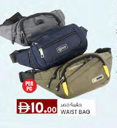 available at ك. الم. للتجارة in الإمارات العربية المتحدة , الامارات - دبي