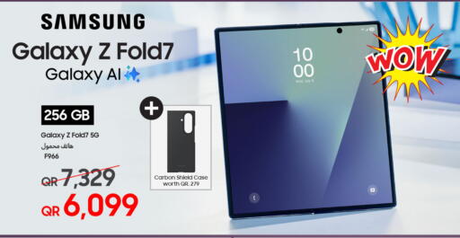 available at تكنو بلو in قطر - الشحانية