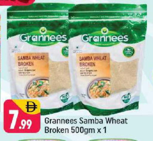 available at شكلان ماركت in الإمارات العربية المتحدة , الامارات - دبي