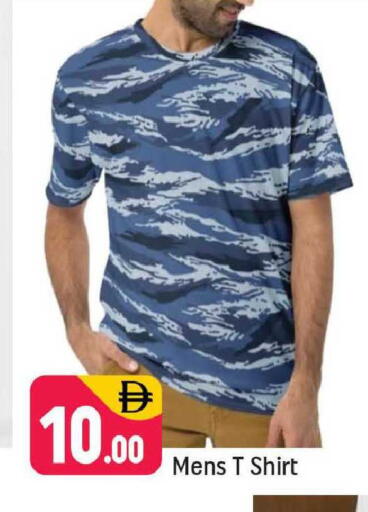 available at شكلان ماركت in الإمارات العربية المتحدة , الامارات - دبي