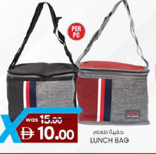 available at ك. الم. للتجارة in الإمارات العربية المتحدة , الامارات - ٱلْفُجَيْرَة‎