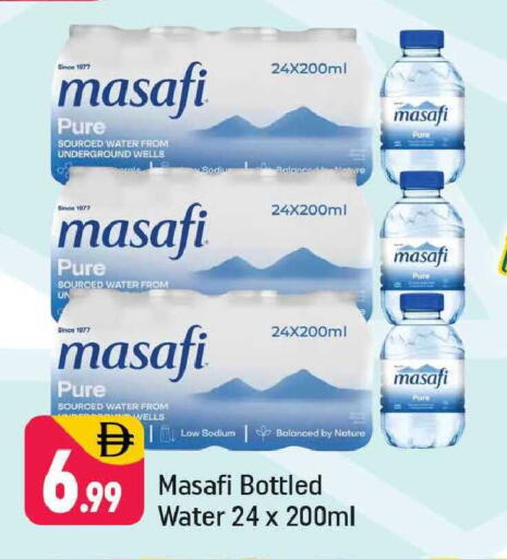 available at شكلان ماركت in الإمارات العربية المتحدة , الامارات - دبي