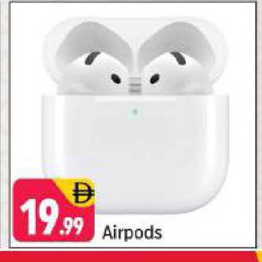 available at Shaklan  in UAE - Dubai