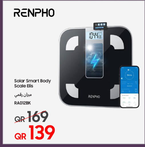 available at تكنو بلو in قطر - الشحانية