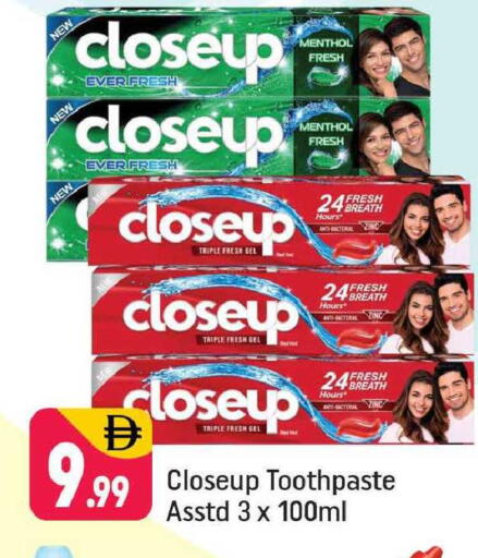 available at شكلان ماركت in الإمارات العربية المتحدة , الامارات - دبي