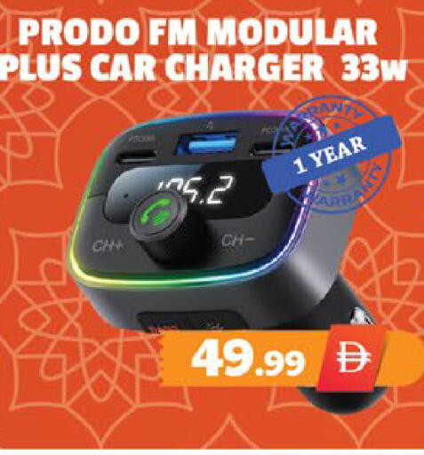 available at اكسبرس المدينة هايبرماركت in الإمارات العربية المتحدة , الامارات - أبو ظبي