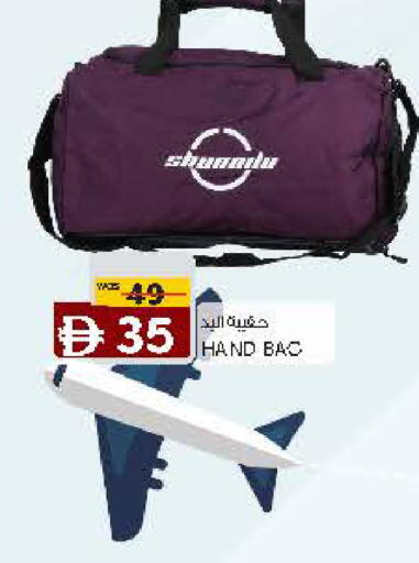 available at K.M Hypermarket in UAE - Al Ain