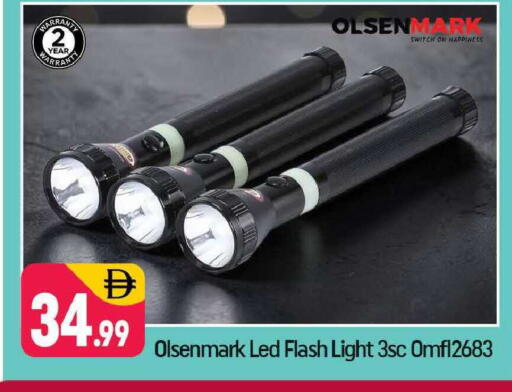 available at شكلان ماركت in الإمارات العربية المتحدة , الامارات - دبي