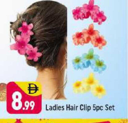 available at شكلان ماركت in الإمارات العربية المتحدة , الامارات - دبي