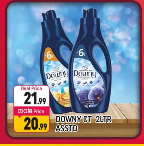 available at شكلان ماركت in الإمارات العربية المتحدة , الامارات - دبي