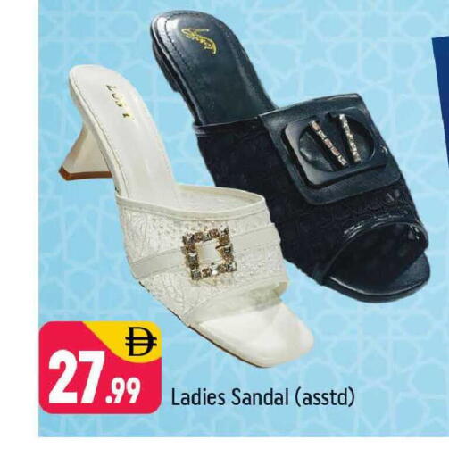 available at شكلان ماركت in الإمارات العربية المتحدة , الامارات - دبي