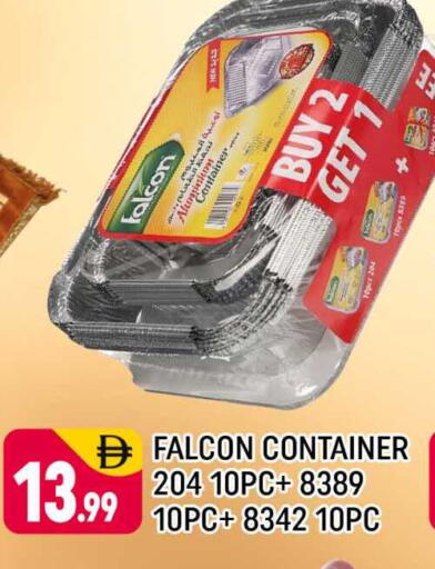 available at Shaklan  in UAE - Dubai