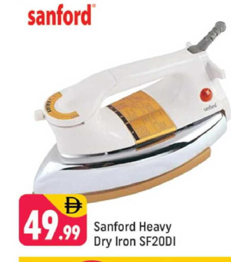 available at شكلان ماركت in الإمارات العربية المتحدة , الامارات - دبي