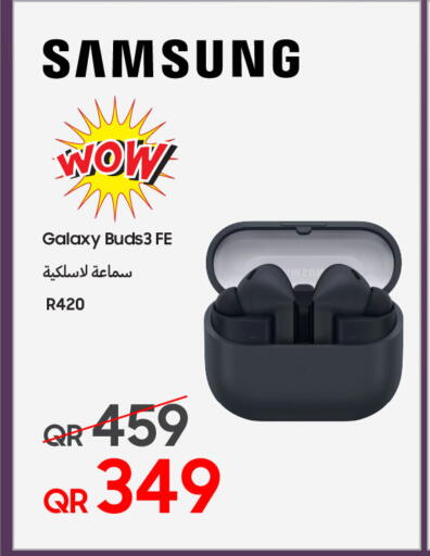 available at تكنو بلو in قطر - الشحانية