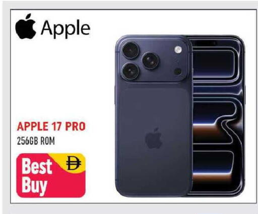 Apple available at Shaklan  in UAE - Dubai