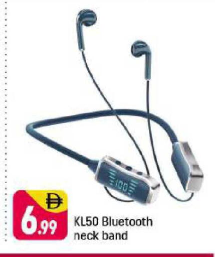 available at Shaklan  in UAE - Dubai