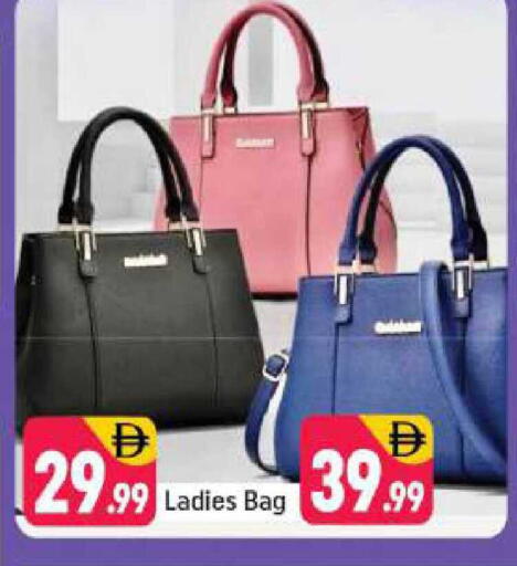 available at شكلان ماركت in الإمارات العربية المتحدة , الامارات - دبي