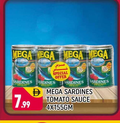 Tomato available at شكلان ماركت in الإمارات العربية المتحدة , الامارات - دبي