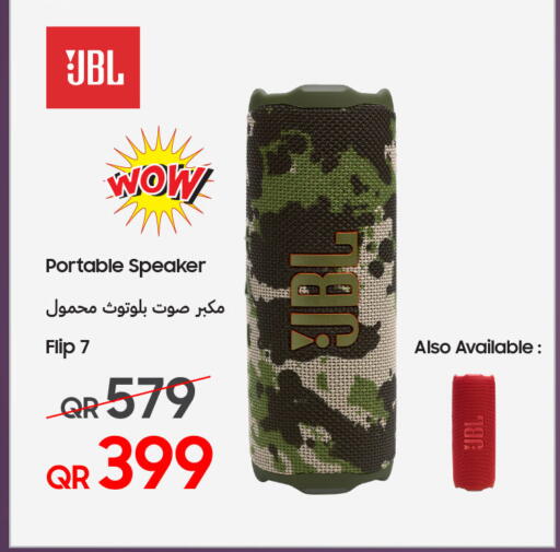 available at تكنو بلو in قطر - الشحانية