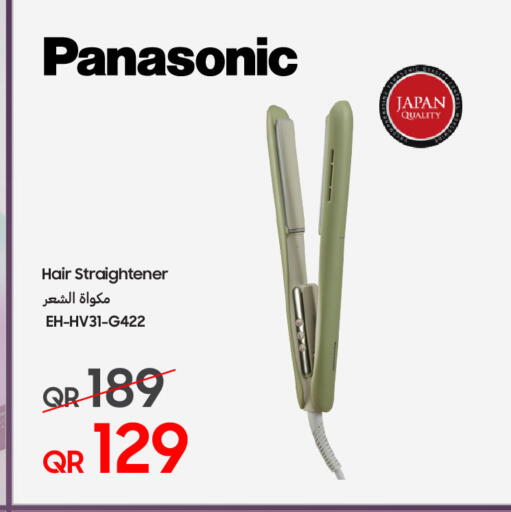 available at تكنو بلو in قطر - الشحانية