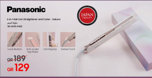 available at تكنو بلو in قطر - الشحانية