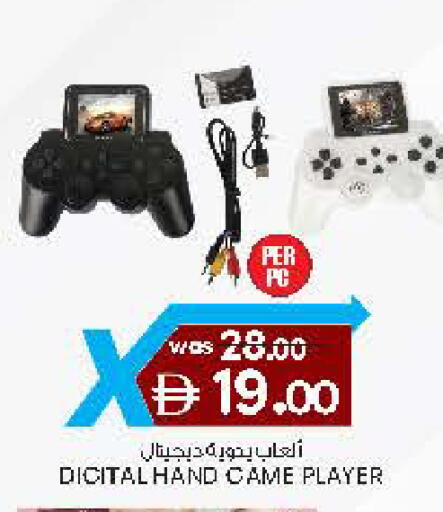 available at Al Safa in UAE - Al Ain