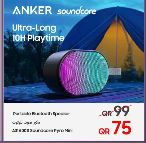 available at تكنو بلو in قطر - الشحانية