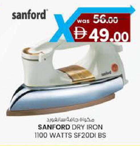 available at K M Trading  in UAE - Fujairah