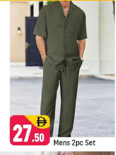 available at شكلان ماركت in الإمارات العربية المتحدة , الامارات - دبي