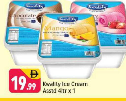 Mango available at شكلان ماركت in الإمارات العربية المتحدة , الامارات - دبي