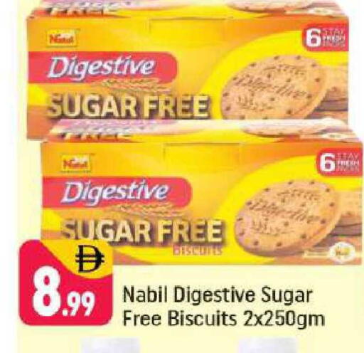 available at شكلان ماركت in الإمارات العربية المتحدة , الامارات - دبي