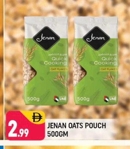 available at شكلان ماركت in الإمارات العربية المتحدة , الامارات - دبي