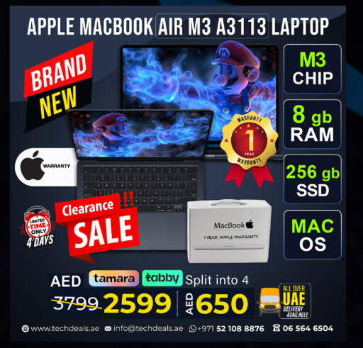 Apple available at TechDeals Electronics Trading in UAE - Umm al Quwain