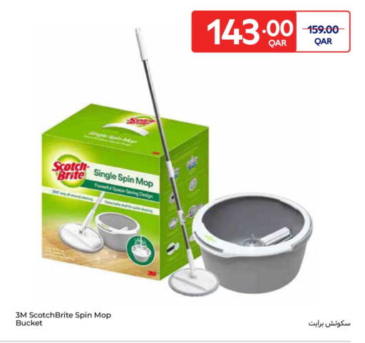 available at Carrefour in Qatar - Al-Shahaniya