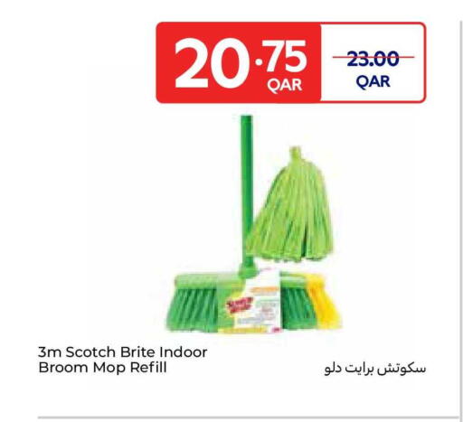 available at Carrefour in Qatar - Al-Shahaniya