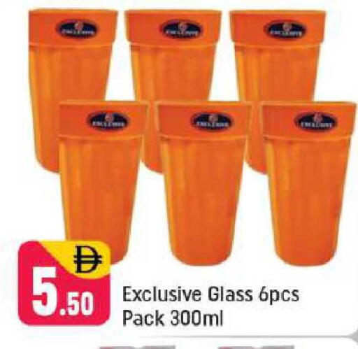 available at شكلان ماركت in الإمارات العربية المتحدة , الامارات - دبي