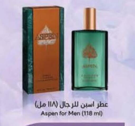 available at Hyper Panda in KSA, Saudi Arabia, Saudi - Najran