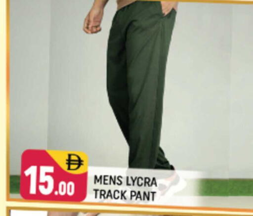 available at Shaklan  in UAE - Dubai