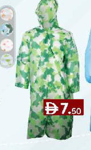 available at K.M Hypermarket in UAE - Al Ain