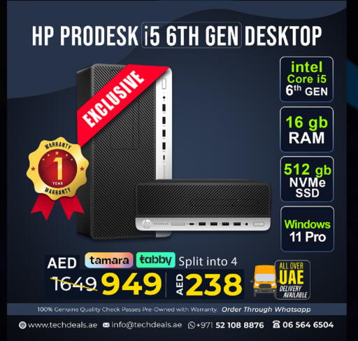 available at تيك ديلس ترادينغ in الإمارات العربية المتحدة , الامارات - دبي