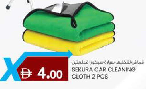 available at K.M Hypermarket in UAE - Al Ain