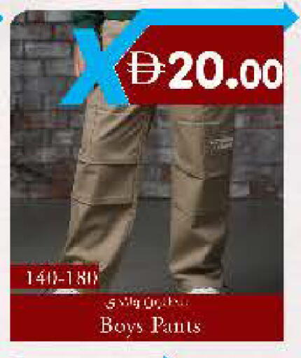 available at الصفا in الإمارات العربية المتحدة , الامارات - ٱلْعَيْن‎