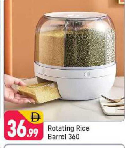 available at شكلان ماركت in الإمارات العربية المتحدة , الامارات - دبي