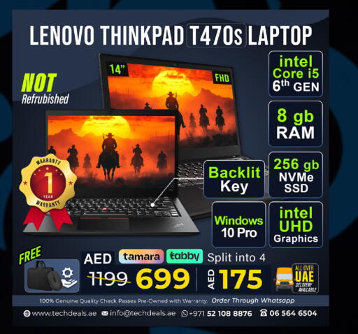 available at TechDeals Electronics Trading in UAE - Abu Dhabi