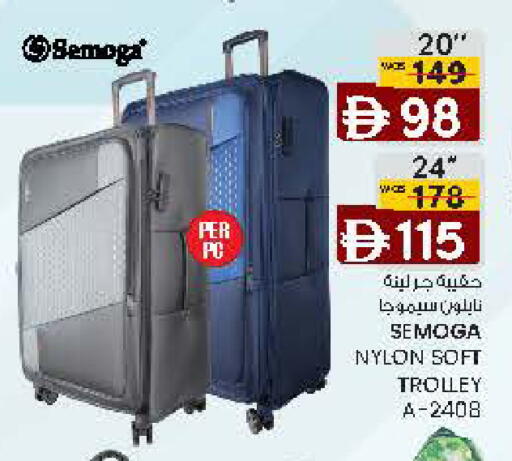available at K.M Hypermarket in UAE - Al Ain