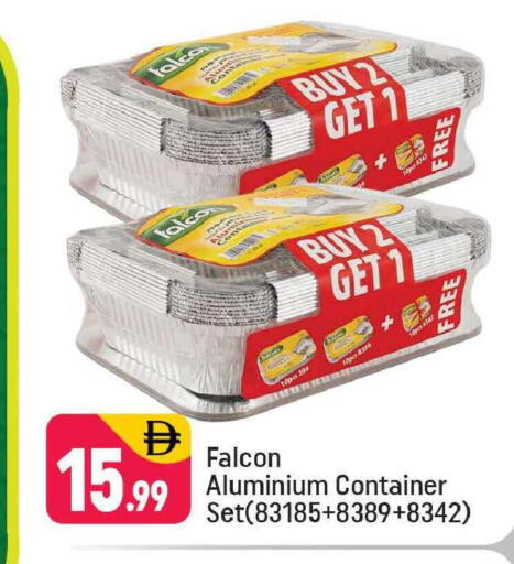 available at Shaklan  in UAE - Dubai