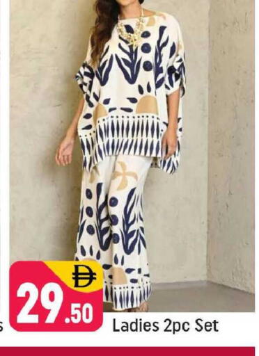 available at Shaklan  in UAE - Dubai